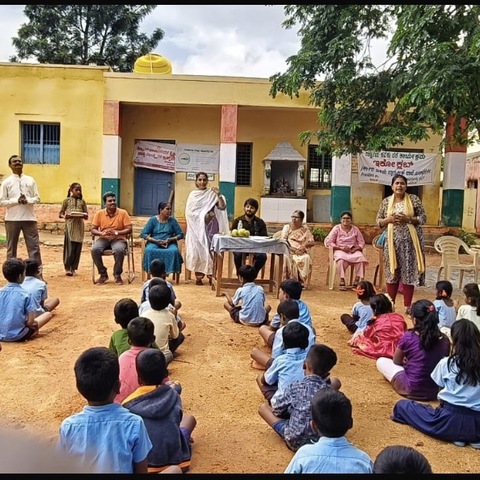 Government Higher Primary School in Minakanagurki, Manchenahalli Taluk, Chikballapur District