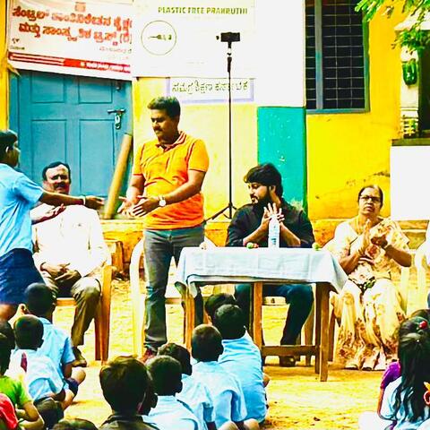 Government Higher Primary School in Minakanagurki, Manchenahalli Taluk, Chikballapur District