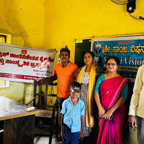Government Higher Primary School in Minakanagurki, Manchenahalli Taluk, Chikballapur District